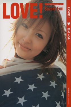 再向虎山行粤语